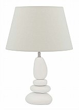 Vale Furnishers -  695 S Table Lamp
